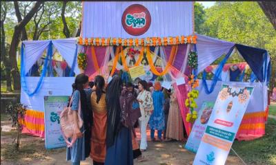 মেহেদী উৎসবের মাধ্যমে প্রকাশ্যে ইবি ছাত্রীসংস্থা