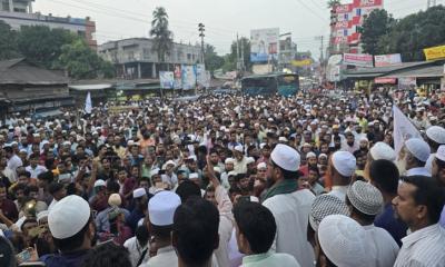 শেরপুরে জামায়াতের গণসংযোগে হামলার প্রতিবাদে বিক্ষোভ মিছিল-সমাবেশ