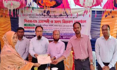 মুরাদনগরে পার্টনার ফিল্ড স্কুলের সমাপনী ও সনদ বিতরণ অনুষ্ঠিত