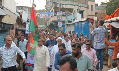 বিএনপির কেন্দ্রীয় নেতা মুনির হোসেনের নেতৃত্বে জাতীয় বিপ্লব ও সংহতি দিবস পালিত