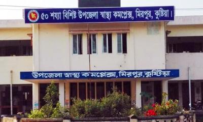 কুষ্টিয়ায় মোটরসাইকেলের ধাক্কায় প্রাণ গেল দুই নারী শ্রমিকের, আহত ২