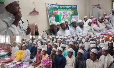 হুফফাজুল কুরআন ফাউন্ডেশনের কুরআন তিলাওয়াত ও হিফজ প্রতিযোগিতা