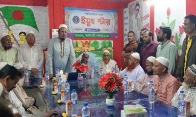 মরহুম আবু নাসের আরজুর স্মরণে ঝিনাইগাতীতে ইফতার ও দোয়া মাহফিল