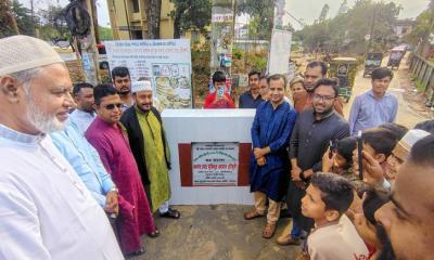 মালদ্বীপে প্রবাসী বাংলাদেশিদের অংশগ্রহণে বিএনপি’র ইফতার মাহফিল
