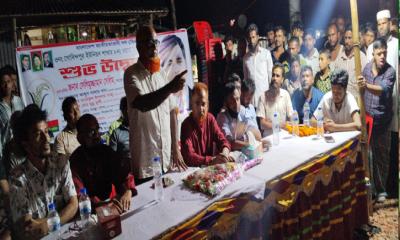 মুকসুদপুরে বিএনপির ওয়ার্ড কার্যালয় উদ্বোধন