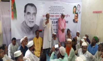 নান্দাইলে সাবেক এমপি খুররম খান চৌধুরীর ৪র্থ মৃত্যুবার্ষিকী পালিত