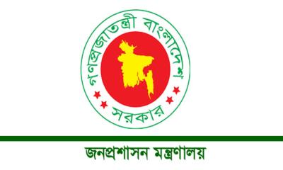 ১০২ এসিল্যান্ডকে দায়িত্ব থেকে প্রত্যাহার