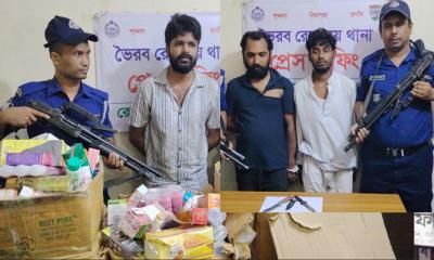 ভৈরবে ভারতীয় পণ্যসহ তিনজন আটক