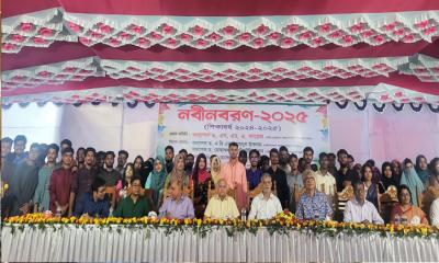 মাভাবিপ্রবিতে ২০২৪-২৫ শিক্ষাবর্ষের কেন্দ্রীয় নবীনবরণ অনুষ্ঠিত