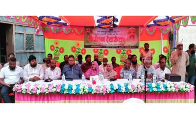 মুরাদনগরের হায়দারাবাদে বিএনপির উঠান বৈঠক অনুষ্ঠিত