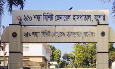যশোরে একদিনে নতুন ২৪ জন ডেঙ্গু রোগী শনাক্ত