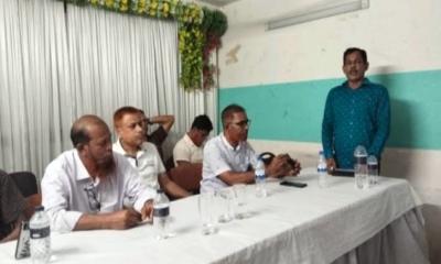 গৌরীপুরে ধানের শীষের পক্ষে নির্বাচন পরিচালনা বিষয়ক প্রস্তুতিমূলক সভা