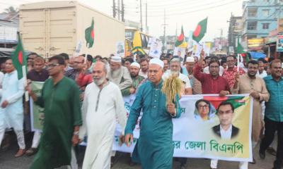 তারাকান্দায় বিপ্লব ও সংহতি দিবস উপলক্ষে বিএনপির বর্ণাঢ্য র‌্যালি