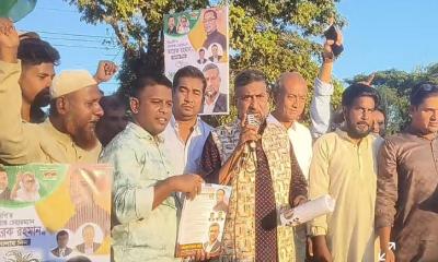 চট্টগ্রাম-১৪ আসনে ধানের শীষ মনোনয়ন প্রত্যাশী শফিকুল ইসলাম রাহীর লিফলেট বিতরণ