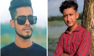 রামগঞ্জে সড়ক দুর্ঘটনায় দুই যুবকের মৃত্যু