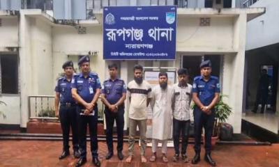 রূপগঞ্জে ডাকাতির ৪৪ বস্তা চিনি উদ্ধার, ট্রাকসহ তিন ডাকাত গ্রেপ্তার
