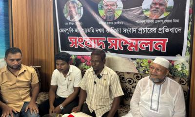 রাঙ্গুনিয়ায় জায়গা দখল ও মিথ্যা সংবাদ প্রচারের অভিযোগে সংবাদ সম্মেলন