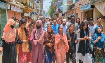 পাথর মেরে ব্যবসায়ীকে হত্যা, ঝালকাঠি জেলা জুড়ে বিক্ষোভ