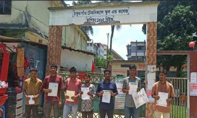 ঠাকুরগাঁওয়ে এক বিষয়ে পরীক্ষা দিয়ে ফেল আরও দুই বিষয়ে