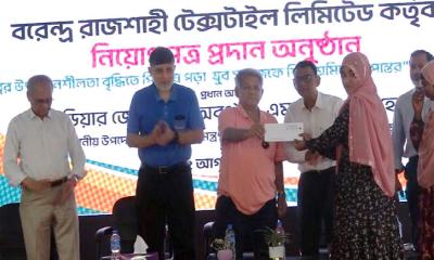 বরেন্দ্র রাজশাহী টেক্সটাইলে ছয় মাসে ২ হাজার কর্মসংস্থান, লক্ষ্য ১২ হাজার: প্রাণ-আরএফএল গ্রুপ