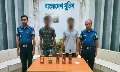 গাঁজা, বিদেশী মদ ও ইয়াবাসহ ভালুকায় তিনজন আটক