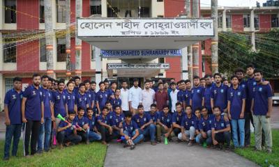 বাকৃবির সোহরাওয়ার্দী হলের তিন দিনব্যাপী ফিস্টের সমাপনী