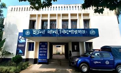 ইটনায় ধনু নদীতে মাছ ধরতে গিয়ে জেলের মৃত্যু, নিখোঁজ ছোট ভাই