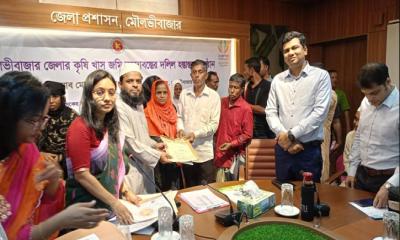 মৌলভীবাজারে ৬৭টি দলিল ভূমিহীনদের মাঝে হস্তান্তর