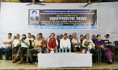 এমএন লারমার ৮৬তম জন্মদিনে বাঘাইছড়িতে আলোচনা সভা অনুষ্ঠিত