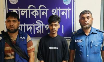 মাদারীপুরে নিষিদ্ধ ছাত্রলীগের মশাল মিছিল, গ্রেপ্তার ১