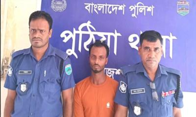 পুঠিয়ায় পরকীয়ার জেরে সোহেল হত্যা, আসামী আটক