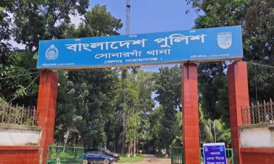 সোনারগাঁয়ে স্বামী-স্ত্রীর ঝুলন্ত মরদেহ  উদ্ধার