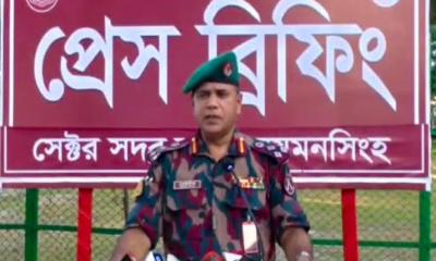 ময়মনসিংহ-শেরপুর সীমান্তে জাল টাকা পাচার প্রতিরোধে বিজিবির নজরদারি জোরদার