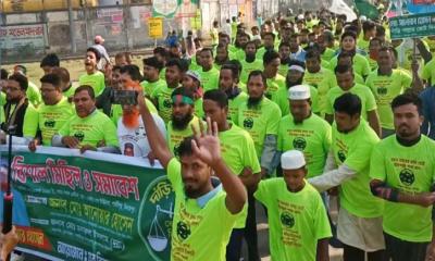 পার্বতীপুরে জামায়াতে ইসলামী যুব বিভাগের মিছিল ও সমাবেশ অনুষ্ঠিত