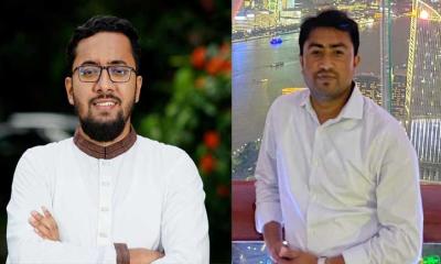 জাবির সিনেট অধিবেশনে থাকছেন না জাকসুর ভিপি-জিএস