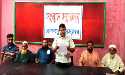 কেশবপুরে সরকারি কালভার্টের মুখ বন্ধের অভিযোগে সংবাদ সম্মেলন