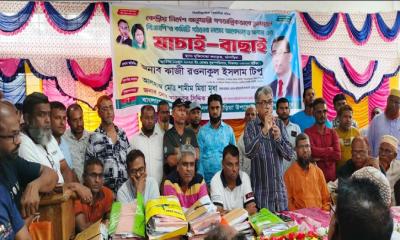 আওয়ামী লীগ ও আরও একটি দল বিএনপির বিরুদ্ধে ষড়যন্ত্রে লিপ্ত
