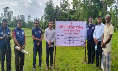 শ্রীমঙ্গলে দেড় কোটি টাকা মূল্যের খাস ভূমি উদ্ধার