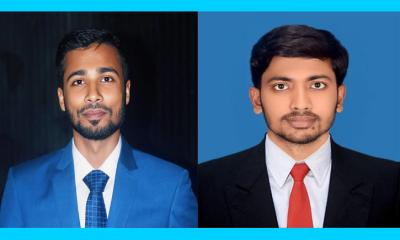 সাতক্ষীরা জেলা ছাত্রকল্যাণ সমিতির পূর্ণাঙ্গ কমিটি গঠন