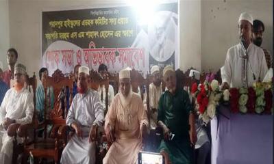 মান্দায় পরানপুর উচ্চ বিদ্যালয়ের সভাপতি সাহাদৎ হোসেনের স্মরণসভা