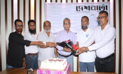 চট্টগ্রামে দৈনিক দেশবার্তার পথচলায় আয়োজন