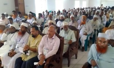 লালপুরে ‍‍`জুলাই বিপ্লব‍‍` সেমিনারে আওয়ামী লীগ নেতারা, আমন্ত্রণ পায় নি জুলাই যোদ্ধারা