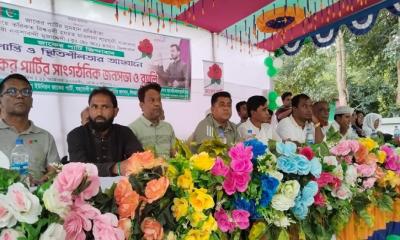 শিবচরে জাকের পার্টির সাংগঠনিক জনসভা ও র‌্যালি অনুষ্ঠিত