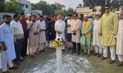 উৎসবমুখর পরিবেশে সিংগাইরে ফুটবল খেলা অনুষ্ঠিত