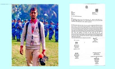 মাদকের বিরুদ্ধে সংবাদ প্রকাশের জেরে  সাংবাদিকের নামে অপপ্রচার,দ্রুত গ্রেফতারের দাবি স্থানীয় সাংবাদিকদের