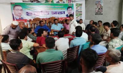মুকসুদপুরে যুবদলের প্রস্তুতি সভা অনুষ্ঠিত
