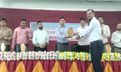 তানোরে লাগসই প্রযুক্তির প্রয়োগ ও সম্প্রসারণে সেমিনার ও প্রদর্শনী অনুষ্ঠিত