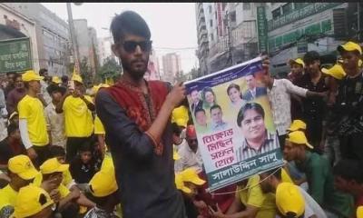 সোনারগাঁয়ে স্বেচ্ছাসেবক দল নেতার নেতৃত্বে পুলিশের কাছ থেকে আসামি ছিনিয়ে নেয়ার অভিযোগ