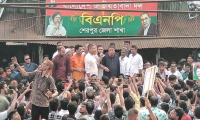 শেরপুরে তারেক রহমানের ৩১ দফা রূপরেখা বাস্তবায়নের প্রচারণায় র‌্যালি ও সমাবেশ