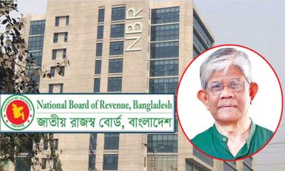 এনবিআর সংস্কারে পাঁচ সদস্যের উপদেষ্টা কমিটি গঠন